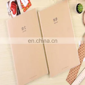 Custom Guangzhou Printing Service Kraft Paper Hardcover Practise Notebook With Line thumbnail-1
