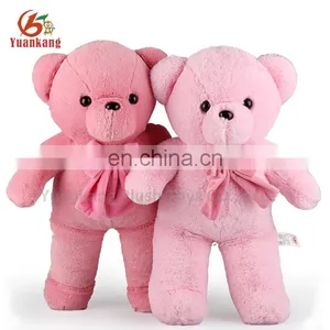 Wholesale Custom 10cm 50 cm 60cm Colorful Pink Ted Bear Funny 3 Inch 7 Inch 12 Inch 5 ft 6 Foot Blue Color Magic Teddy Bear Toy thumbnail-6