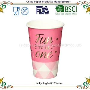 Gold Silver Foil Paper Party Cup - Paper Decorations for Birthday Parties, Weddings, Baby Showers, and Life Celebrations thumbnail-1