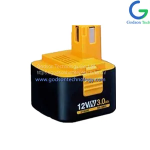 Power Tool Battery thumbnail-1