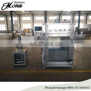 008613673603652 Chicken / Meat / Duck / Fish Smoke Machine for Sale thumbnail-1