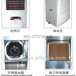 10kg/H Evaporative Humidifier for Lab thumbnail-3