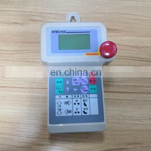 Manipulator Controller Handle STAR Controller Robot Arm Controller STEC-K2 thumbnail-1