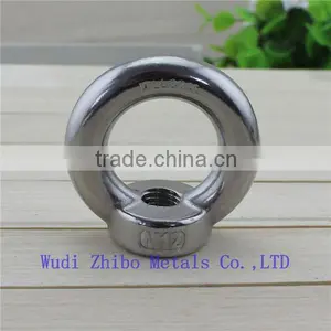 Stainless Steel LIFTING EYEBOLTS thumbnail-5