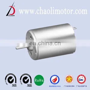 17mm Micro Motor 17mm dc Motor CL-RF130 thumbnail-2