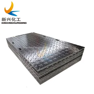 UV Resistant Heavy Duty Plastic Ground Protection Road Mats thumbnail-2
