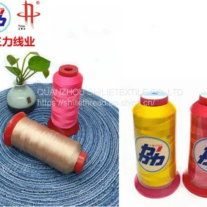 Luminous Polyester Thread Fluorescent Embroidery Yarn Glow in the Dark thumbnail-2