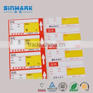 SINMARK Customized Company Retail Supermarket Shelf Label thumbnail-6