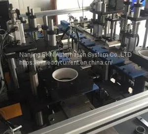 Bearing Ring Crack and Hardness Combination Flaw Detector TQJC-02 thumbnail-1