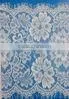 Fashion French Lace Trimming Eyelash Lace Trimming LZ-6022 thumbnail-3