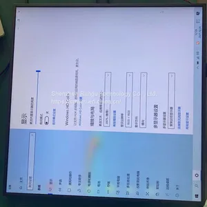 33.2inch Square 1:1 LCD Screen Display Square Screen Touch All-in-one Machine Android Advertising Machine Customization thumbnail-3