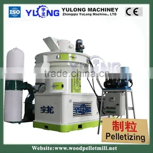 CE Approved XGJ560 Rice Husk Pellet Making Machine thumbnail-2