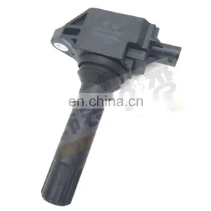 UF720 UF737 UF723 22433-AA680 22433-AA681 22433-AA690 22433-AA691 Ignition Coil for Subaru Outback thumbnail-1