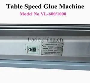 Table Speed Glue Machine With Gluing Width 700mm thumbnail-6