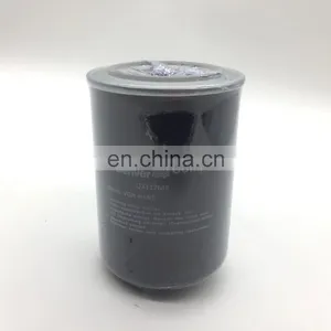 Original Compressor Spare Parts Coolant Filter Oil Filter QX112648 Ingersoll Rand Air Compressor Parts thumbnail-1