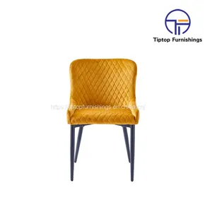 Tiptop Dining Room Furniture Comfortable Backrest Solid Wood Base Leather Cover Dining Chair thumbnail-2
