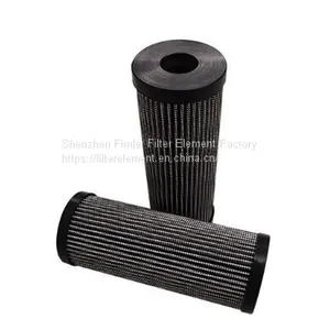 Replacement Jungheinrich Oil / Hydraulic Filters 51085217 thumbnail-1