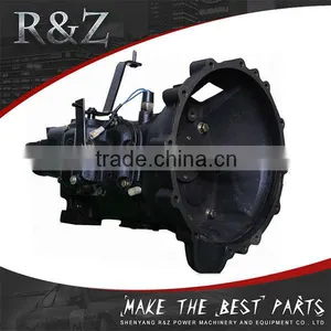 2015 New Design High Quality Manual Transmission Gearbox Assembly thumbnail-1