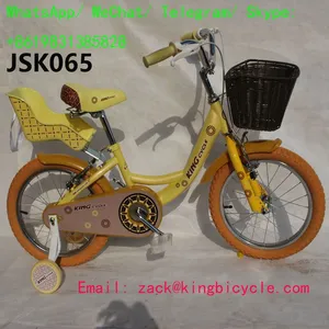 High Durability 12