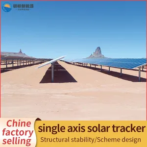 Made in China Single Axis Solar Sun Tracker Solar Tracking Systems With Slew Drive thumbnail-3
