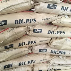 DIC PPS FZ-1140-D5 NA/FZ-1140-D5 BK PPS Granules 40% Glass Reinforced Engineering Plastics thumbnail-3