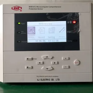 Xuji Electric Whb-50a Series Microcomputer Integrated Protection Device thumbnail-1
