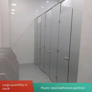 Sanlihe Second-generation Wood Grain Antibacterial Compact Laminate Board, Moisture-proof and Waterproof for Toilet Partitions With Aluminum Alloy Edging thumbnail-3