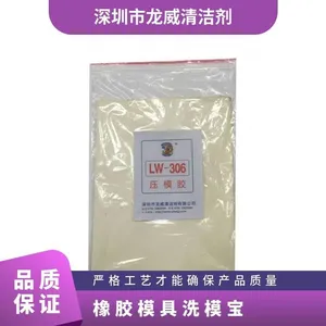 LW-306 Mold Cleaning Rubber Sheet for Silicone & Rubber Molds - No Disassembly Required, Non-Damaging (Not for Electroplated Molds) - Factory Direct thumbnail-3