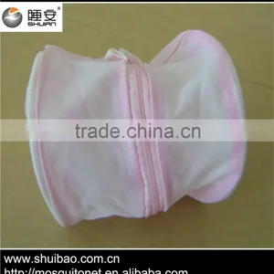 SHUIBAO Underwear Mesh Wash Bag thumbnail-1