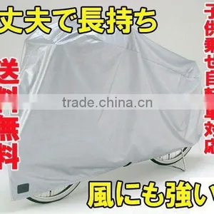 Bike Cover Bicycle Cover thumbnail-1