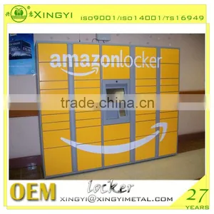 Smart Luggage Locker Electronic Luggage Locker thumbnail-1