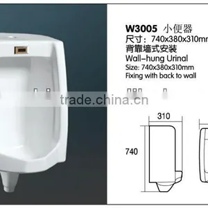 Bathroom Sanitary Ware Square Urinal Sensor thumbnail-3