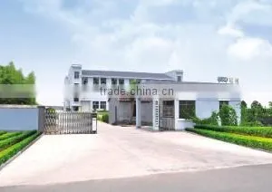 Jinhua Guanyang Electronic Technology Co., Ltd. company overview - view 1 thumbnail