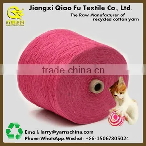 OE Carded Recycled/Regenerated Cotton Polyester Blended Yarn for Pet Toy thumbnail-5