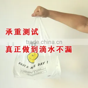 Biodegradable Promotion Folding Cheap T-shirt Plastic Bag for Shopping Packaging thumbnail-5