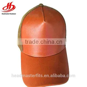 Custom Plain Leather Baseball Caps and Hats thumbnail-1