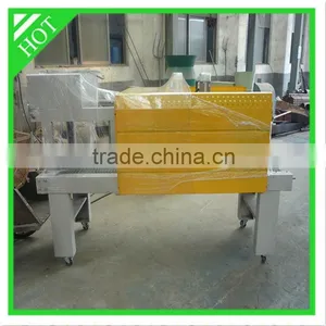 Hot Selling Heat Shrink Packing Machine thumbnail-1
