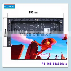Fatory Direct Sale and High Quality SMD 2121 Black LED Screen Module P3 thumbnail-1