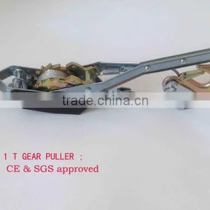 1T Double Gear Puller / Hand Puller / Power Puller thumbnail-1