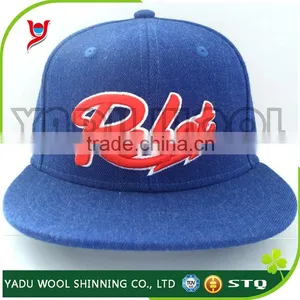 2017 Wholesale OEM Hotsale Best Buy Dyed Highly Customized Woven Blue Acrylic Baseball Cap Fabric thumbnail-3