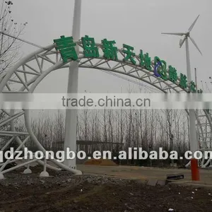 Prefabricated Irregular Steel Structure Construction thumbnail-1