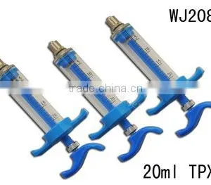 Veterinary Syringe 20ml ( TPX and Plastic Type ) thumbnail-1