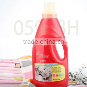 High Quality Laundry Detergent , Laundry Liquid, Liquid Detergent OEM for Laundry Detergent thumbnail-5