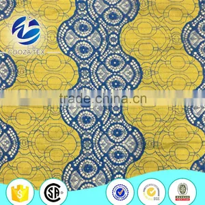 2016 Latest High Quality African Guipure Cord Lace Fabric for Fashion Clothes thumbnail-4