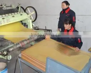 Weihui Shengyuan Paper Products Co., Ltd. company overview - view 2 thumbnail