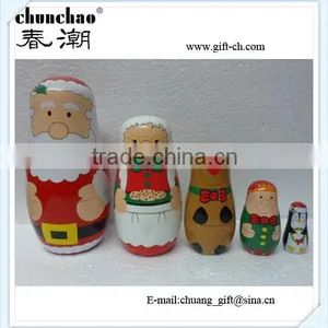 Wooden Russian Nesting Dolls thumbnail-1