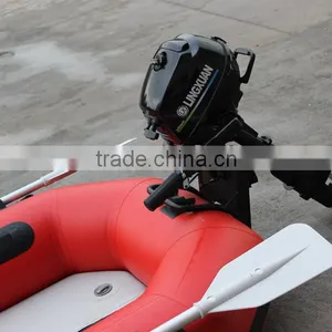 Four Stroke 2.5HP Outboard Motor With CE Approved thumbnail-4