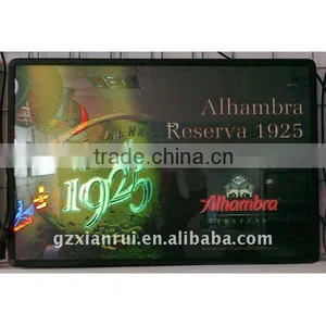 Electroluminescent Panel Displays thumbnail-1