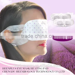 New Products 2016 Face Mask Steam Eye Mask for Dark Circles thumbnail-1