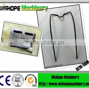 The M Shape Wire Kubota DC60 DC70 Harvester Spares thumbnail-1